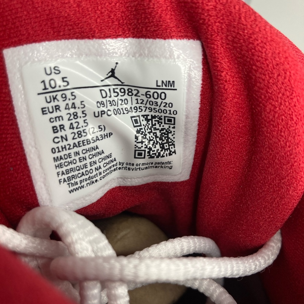 Jordan 13 Retro 'Red Flint' 

Size 10.5 - Picture 5 of 7